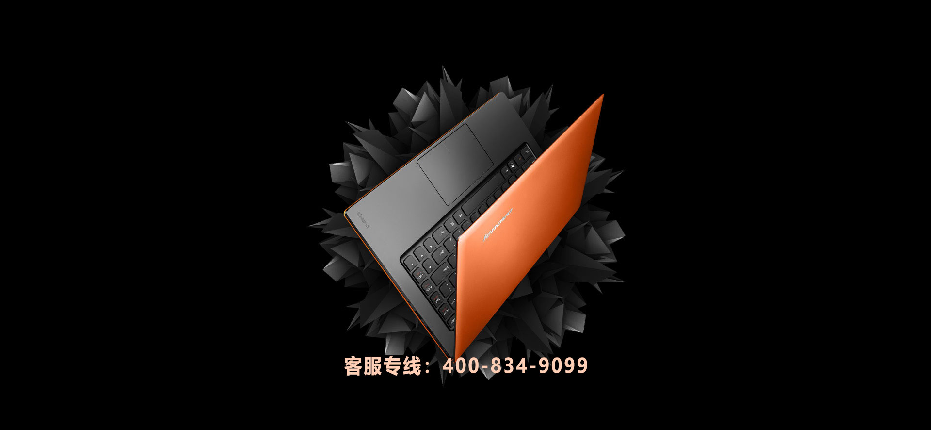 建好站，找網(wǎng)云！