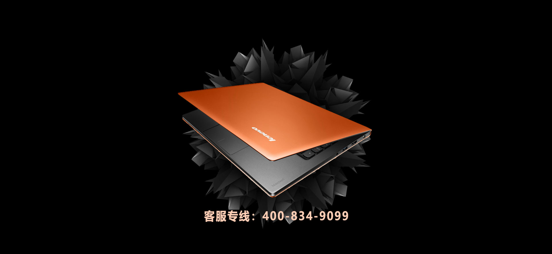 做您貼心的互聯(lián)網(wǎng)營(yíng)銷(xiāo)專(zhuān)家！